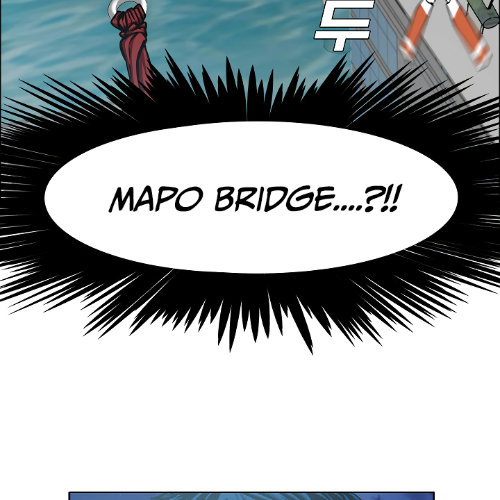 Rooftop Sword Master Chapter 63 page 5 - Chapter 63