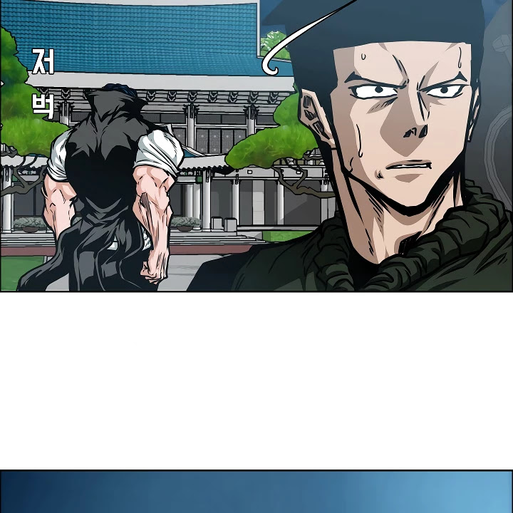 Rooftop Sword Master Chapter 63 page 56 - Chapter 63