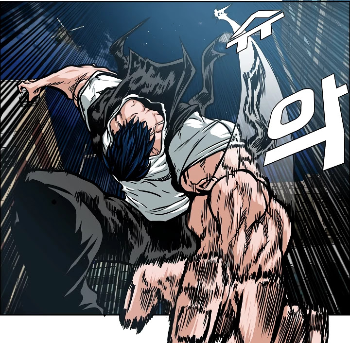 Rooftop Sword Master Chapter 64 page 100 - Chapter 64