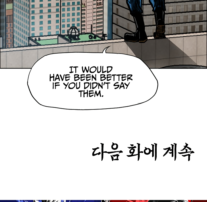 Rooftop Sword Master Chapter 64 page 119 - Chapter 64
