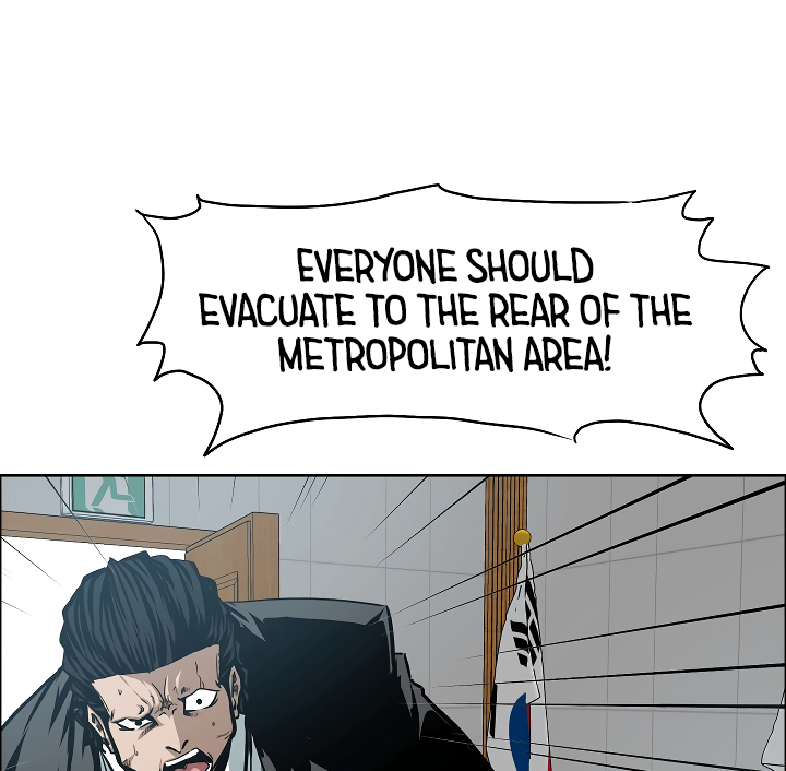 Rooftop Sword Master Chapter 64 page 15 - Chapter 64