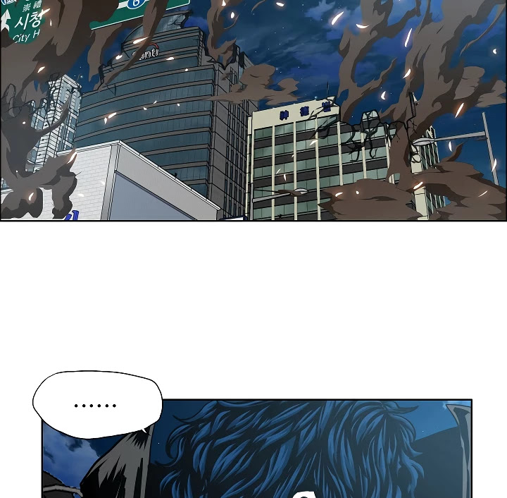 Rooftop Sword Master Chapter 64 page 23 - Chapter 64