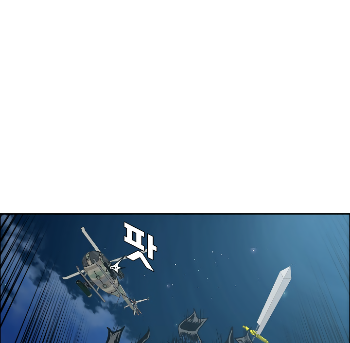 Rooftop Sword Master Chapter 64 page 29 - Chapter 64