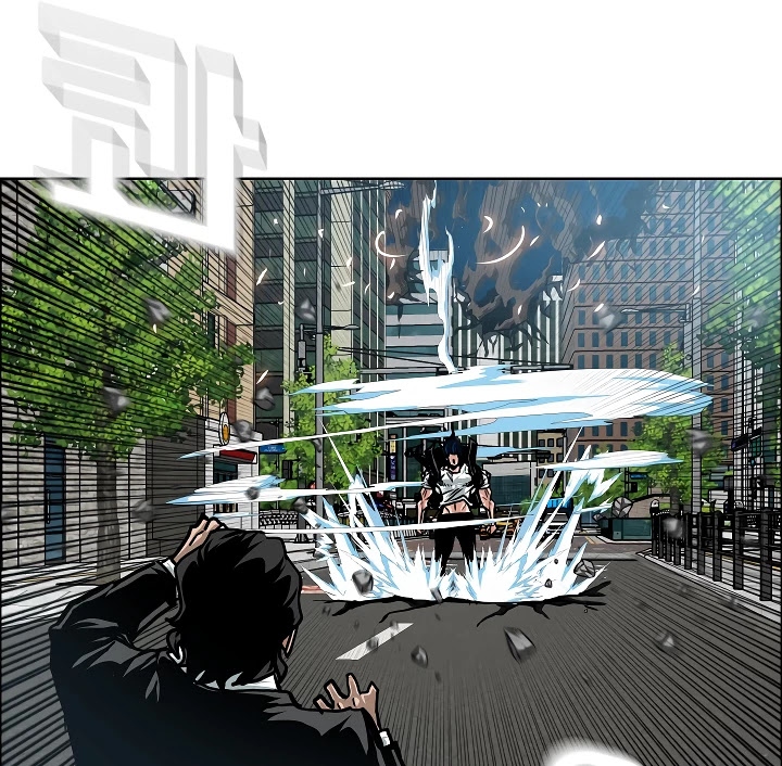 Rooftop Sword Master Chapter 64 page 32 - Chapter 64