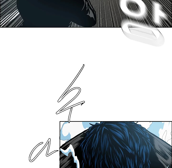 Rooftop Sword Master Chapter 64 page 33 - Chapter 64