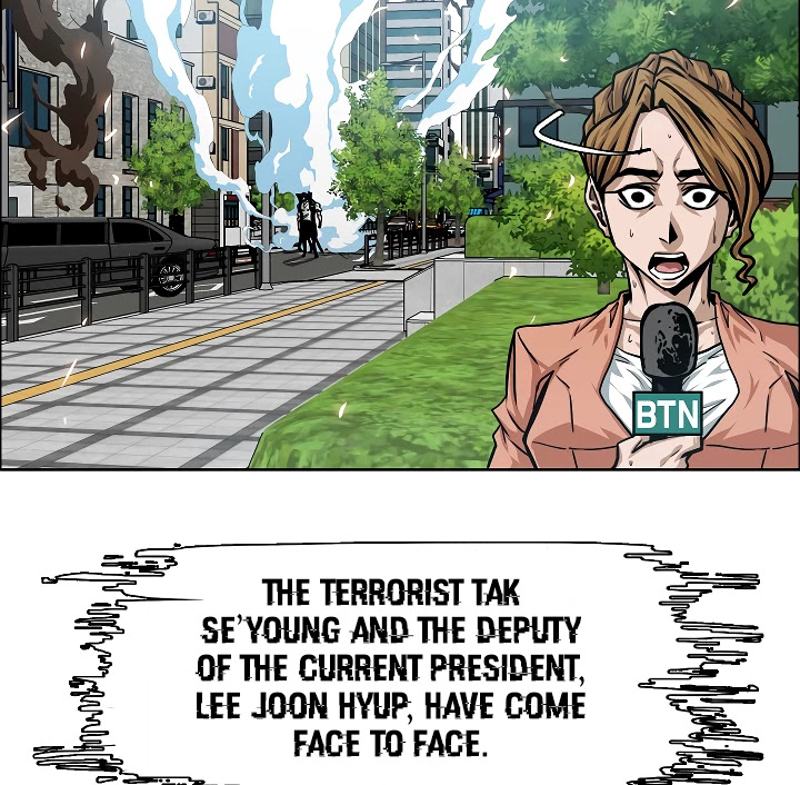 Rooftop Sword Master Chapter 64 page 37 - Chapter 64