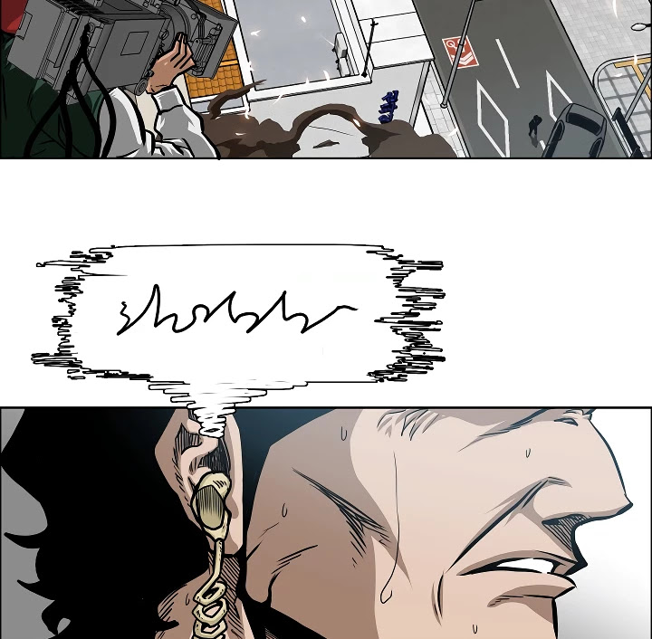 Rooftop Sword Master Chapter 64 page 39 - Chapter 64