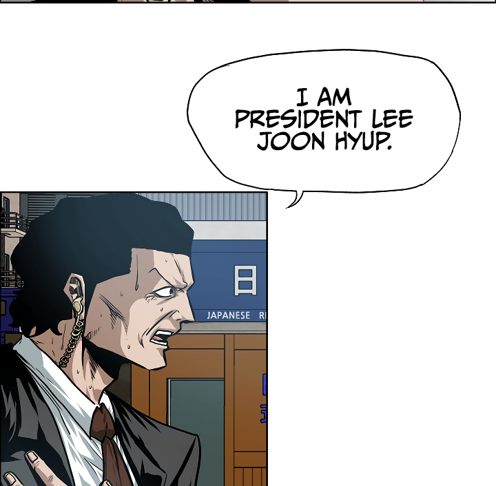 Rooftop Sword Master Chapter 64 page 40 - Chapter 64