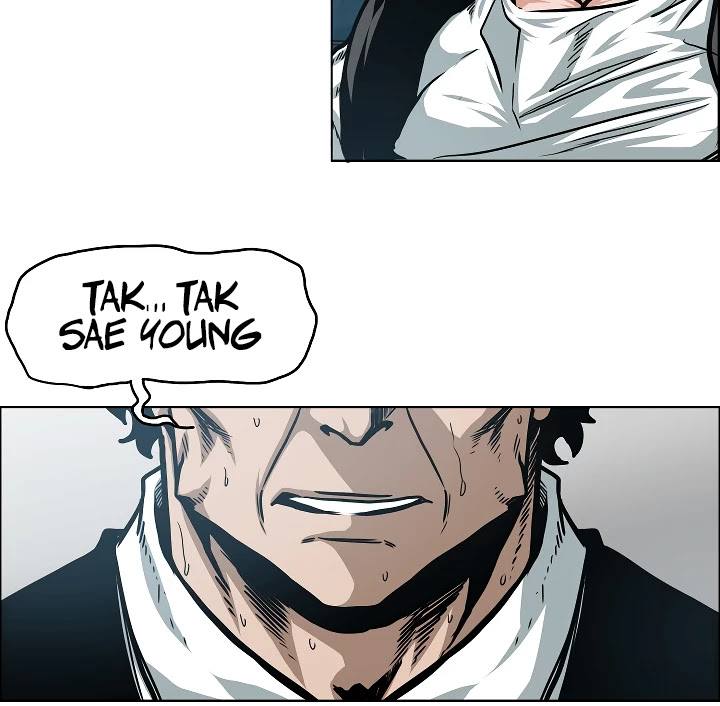 Rooftop Sword Master Chapter 64 page 42 - Chapter 64