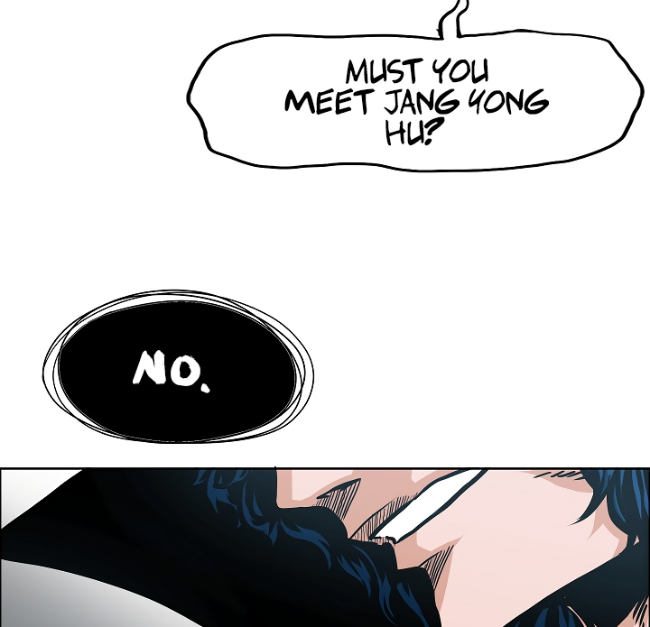 Rooftop Sword Master Chapter 64 page 76 - Chapter 64