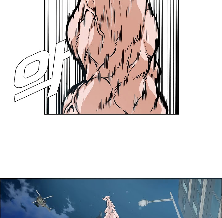 Rooftop Sword Master Chapter 64 page 98 - Chapter 64