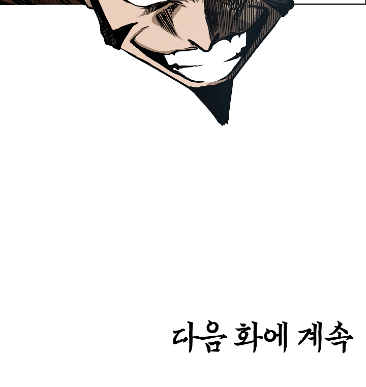 Rooftop Sword Master Chapter 65 page 118 - Chapter 65
