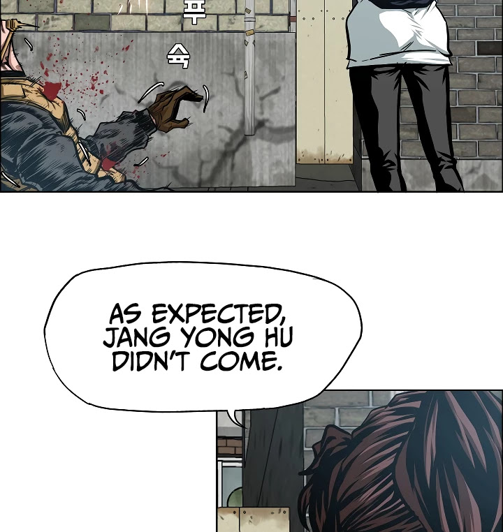 Rooftop Sword Master Chapter 65 page 5 - Chapter 65