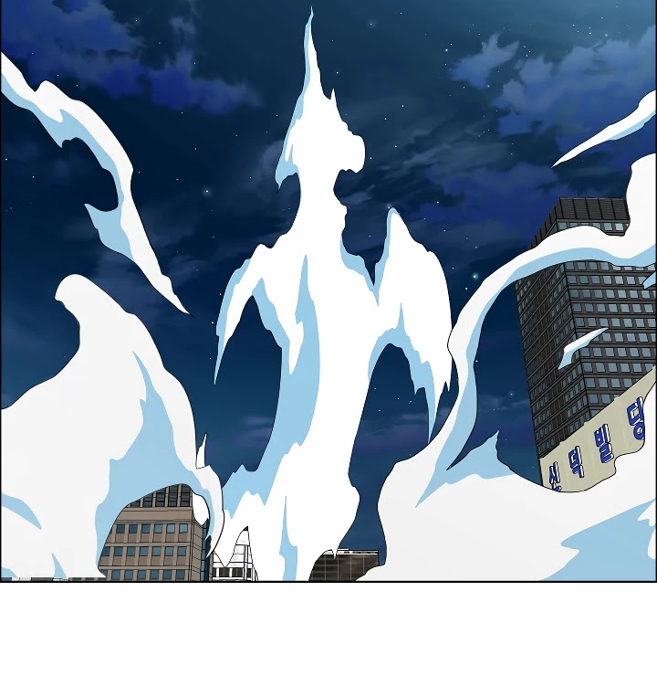 Rooftop Sword Master Chapter 65 page 61 - Chapter 65