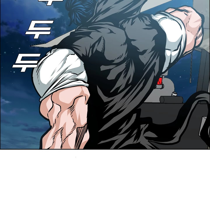 Rooftop Sword Master Chapter 65 page 65 - Chapter 65