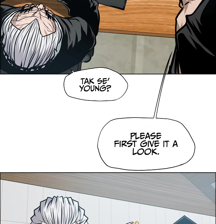 Rooftop Sword Master Chapter 65 page 70 - Chapter 65