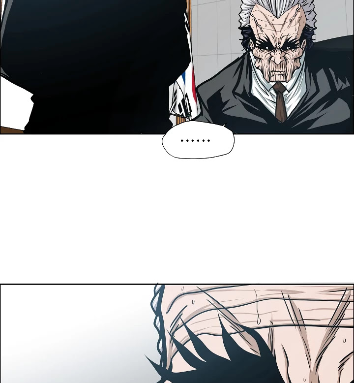 Rooftop Sword Master Chapter 65 page 86 - Chapter 65