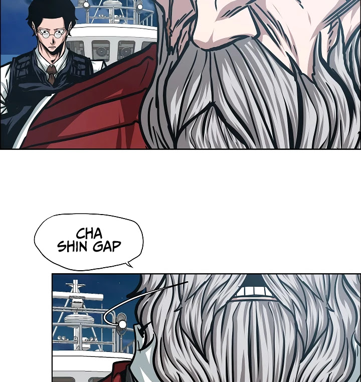 Rooftop Sword Master Chapter 65 page 99 - Chapter 65