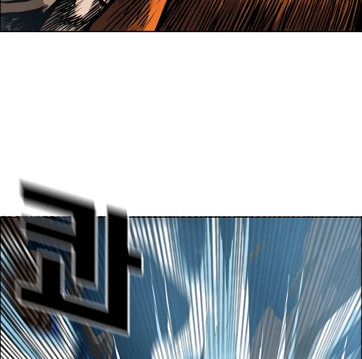 Rooftop Sword Master Chapter 66 page 117 - Chapter 66