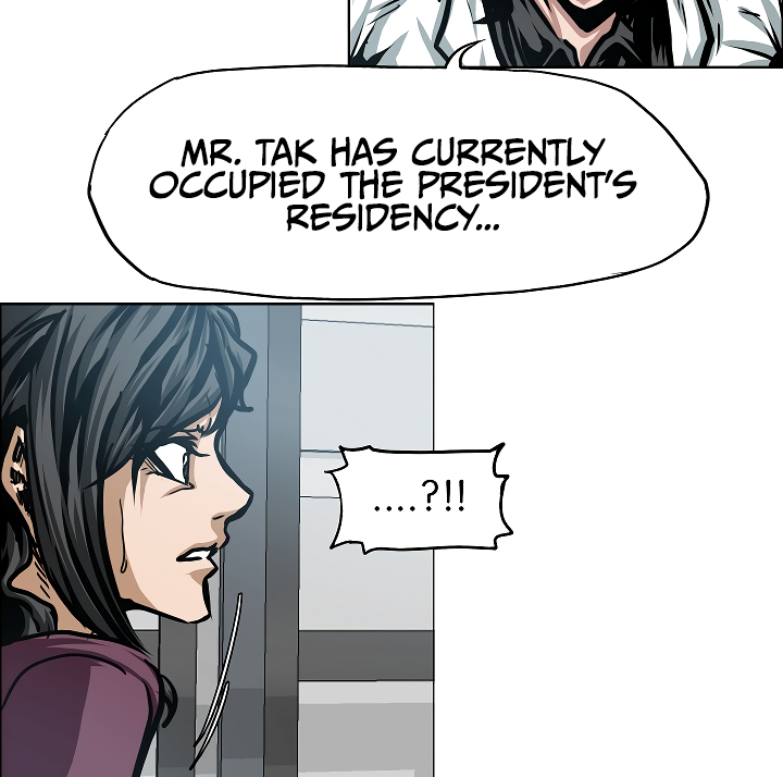 Rooftop Sword Master Chapter 66 page 14 - Chapter 66