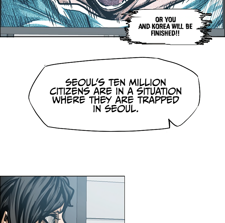 Rooftop Sword Master Chapter 66 page 16 - Chapter 66