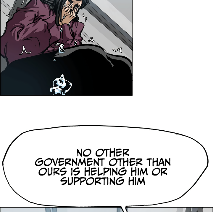 Rooftop Sword Master Chapter 66 page 25 - Chapter 66