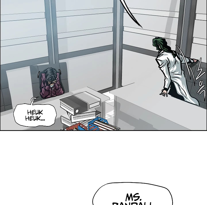 Rooftop Sword Master Chapter 66 page 26 - Chapter 66