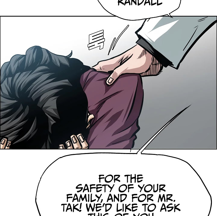 Rooftop Sword Master Chapter 66 page 27 - Chapter 66