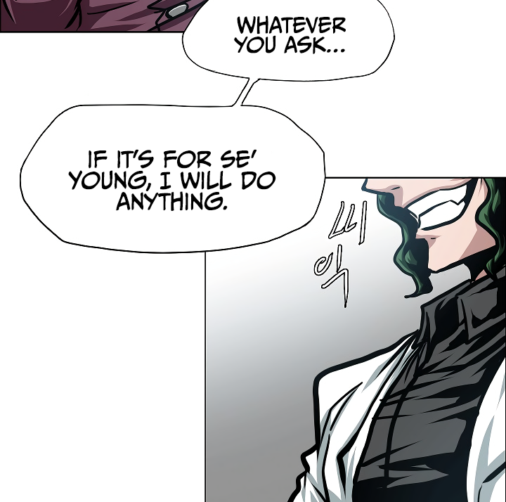 Rooftop Sword Master Chapter 66 page 29 - Chapter 66