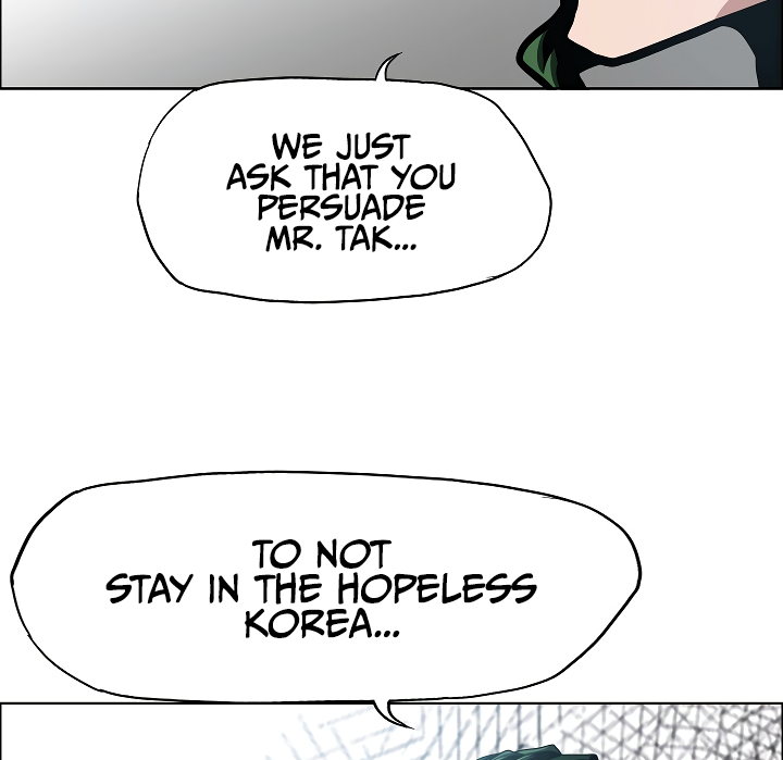 Rooftop Sword Master Chapter 66 page 31 - Chapter 66