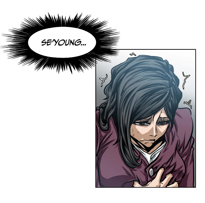 Rooftop Sword Master Chapter 66 page 5 - Chapter 66