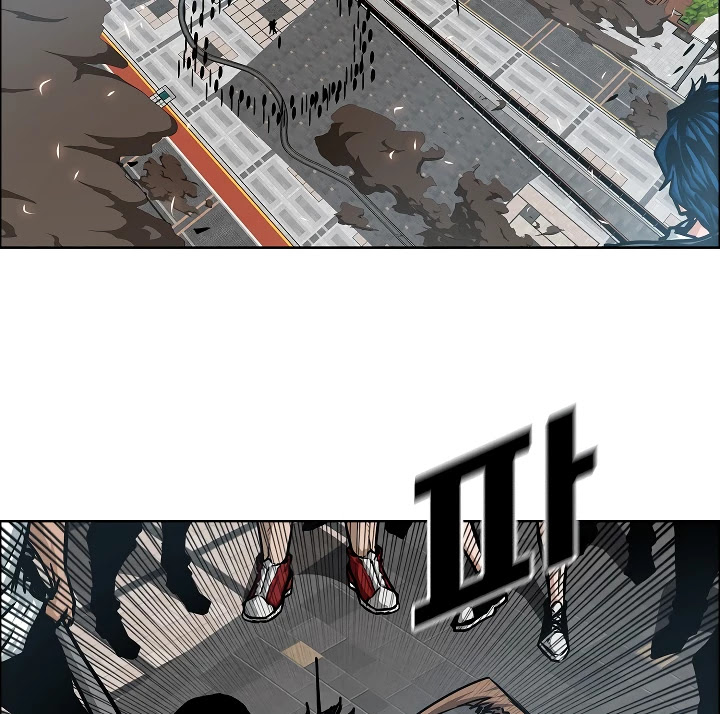Rooftop Sword Master Chapter 66 page 50 - Chapter 66