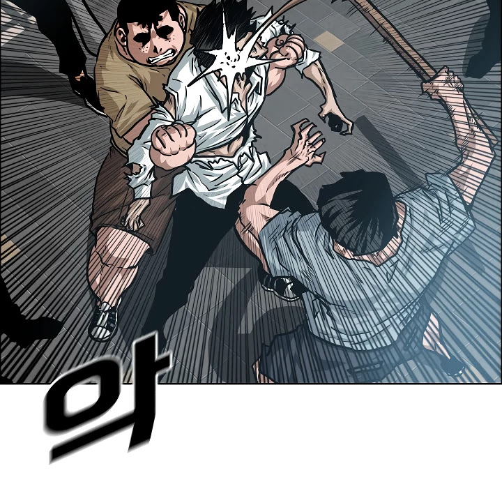 Rooftop Sword Master Chapter 66 page 51 - Chapter 66