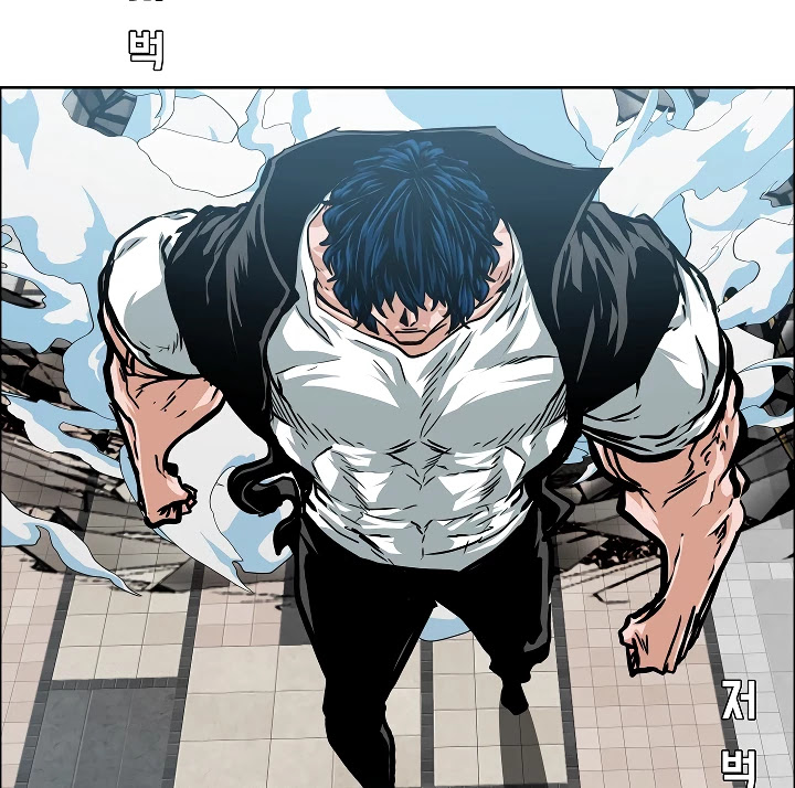 Rooftop Sword Master Chapter 66 page 57 - Chapter 66