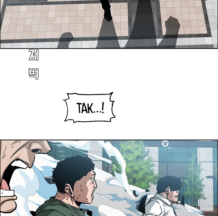 Rooftop Sword Master Chapter 66 page 58 - Chapter 66