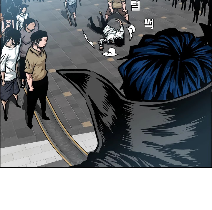 Rooftop Sword Master Chapter 66 page 68 - Chapter 66