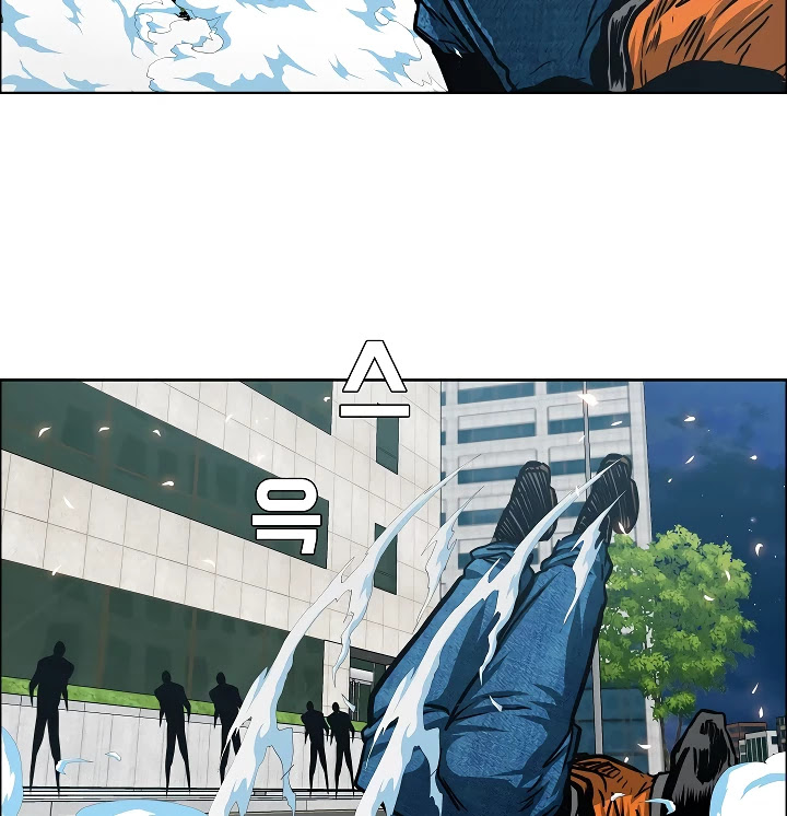 Rooftop Sword Master Chapter 67 page 108 - Chapter 67