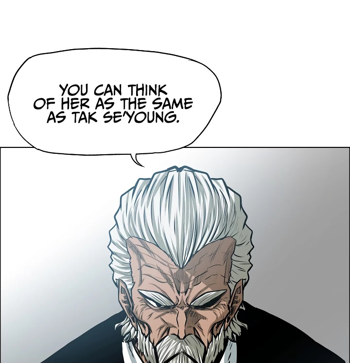 Rooftop Sword Master Chapter 67 page 27 - Chapter 67