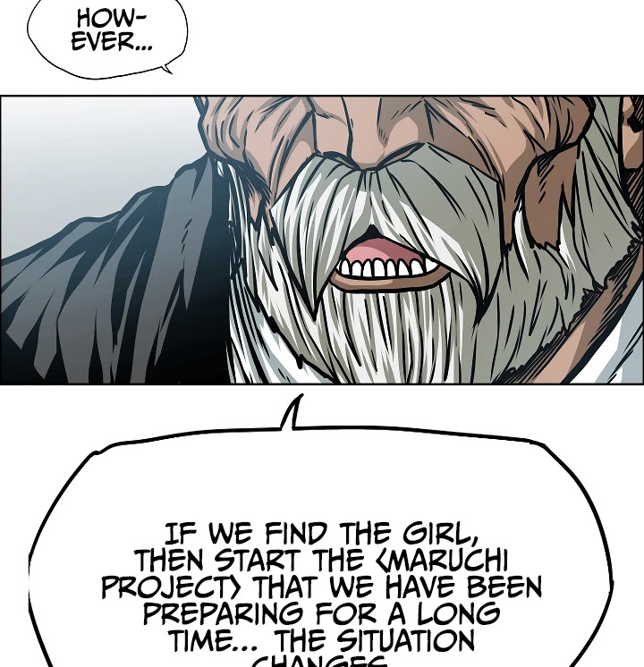 Rooftop Sword Master Chapter 67 page 32 - Chapter 67
