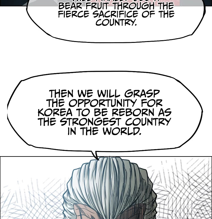 Rooftop Sword Master Chapter 67 page 39 - Chapter 67