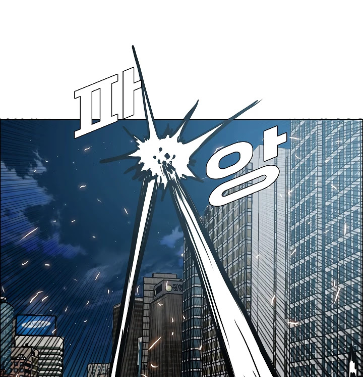 Rooftop Sword Master Chapter 67 page 67 - Chapter 67