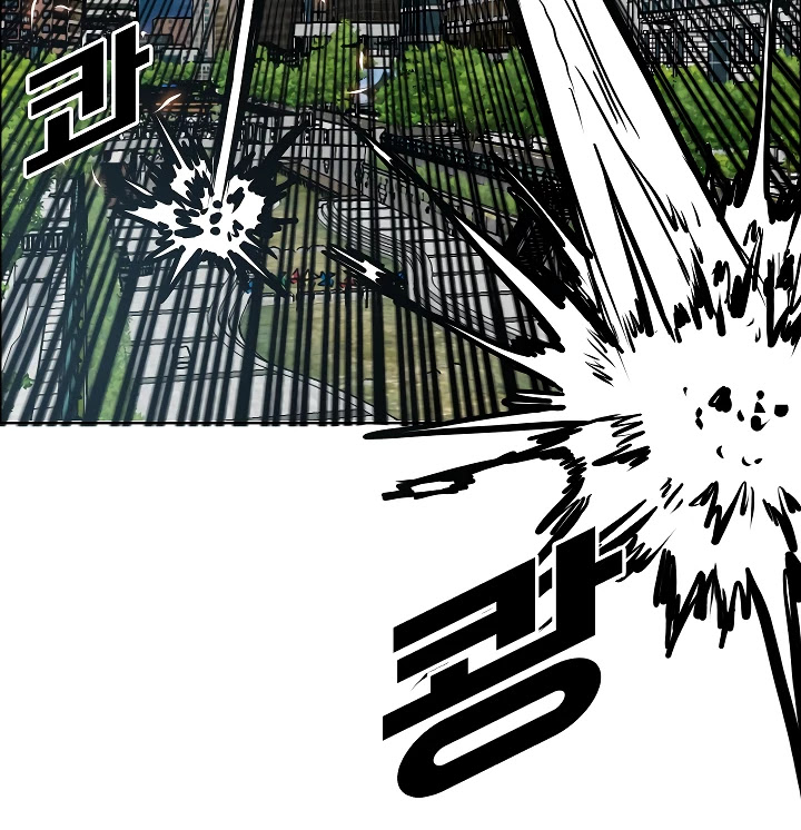 Rooftop Sword Master Chapter 67 page 68 - Chapter 67