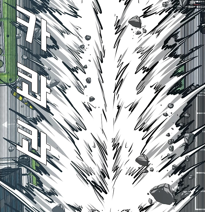 Rooftop Sword Master Chapter 67 page 80 - Chapter 67