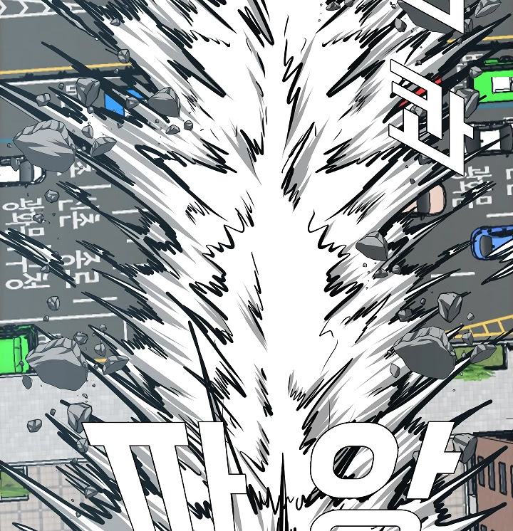 Rooftop Sword Master Chapter 67 page 83 - Chapter 67