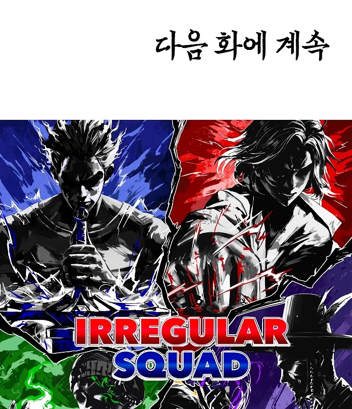 Rooftop Sword Master Chapter 68 page 100 - Chapter 68