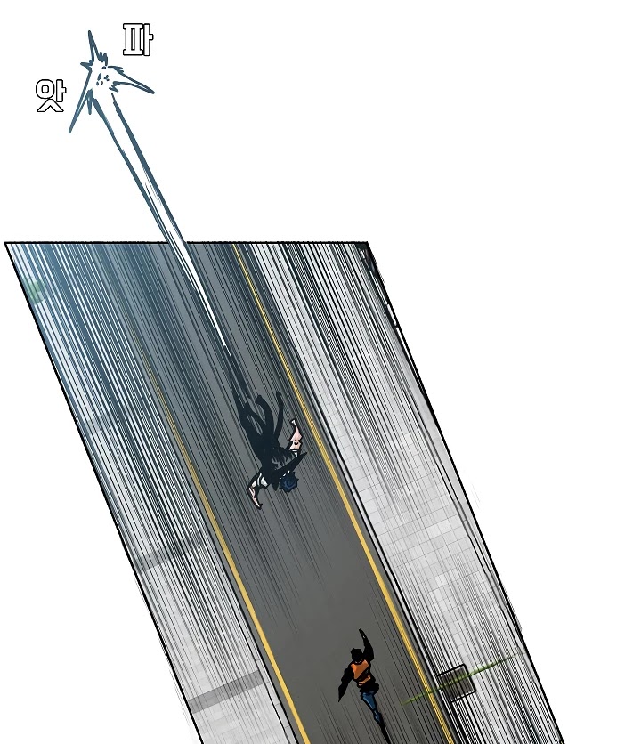 Rooftop Sword Master Chapter 68 page 12 - Chapter 68