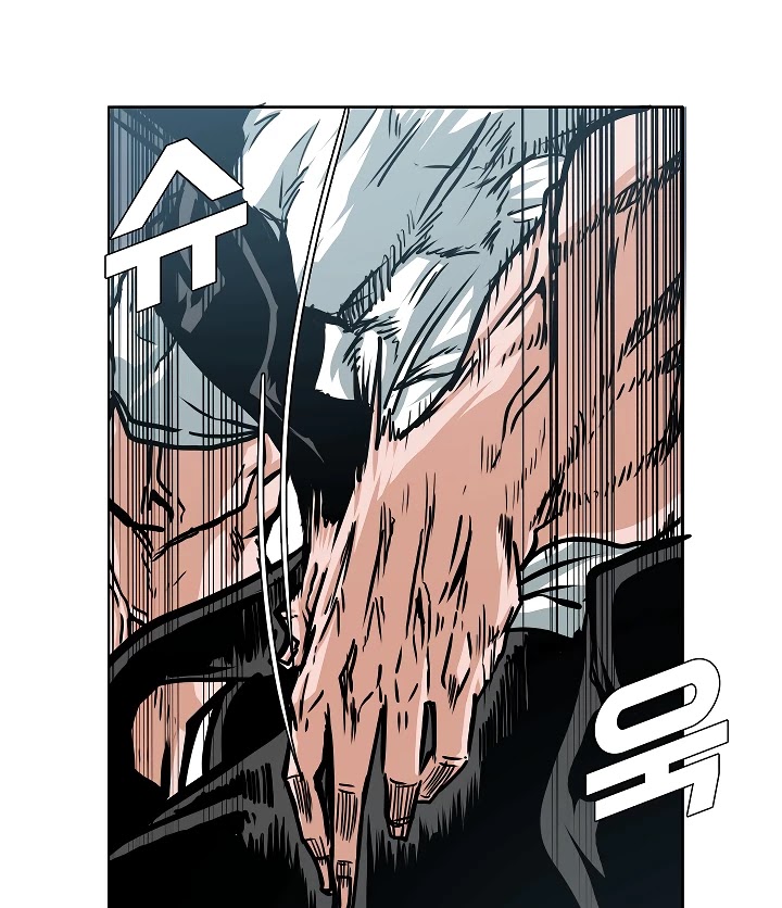 Rooftop Sword Master Chapter 68 page 20 - Chapter 68