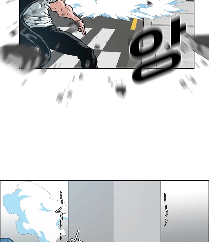 Rooftop Sword Master Chapter 68 page 25 - Chapter 68