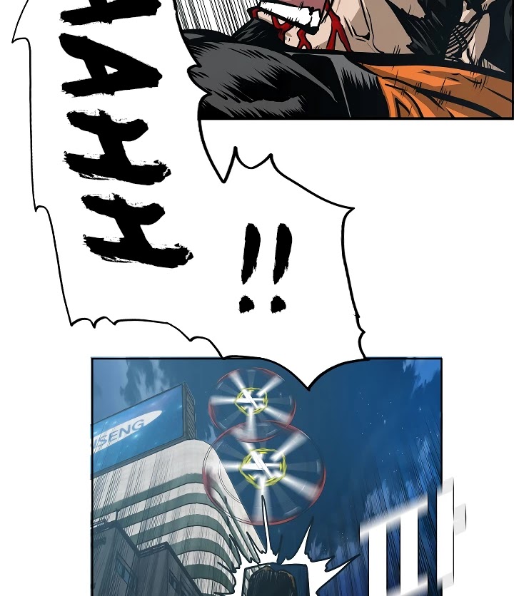 Rooftop Sword Master Chapter 68 page 29 - Chapter 68