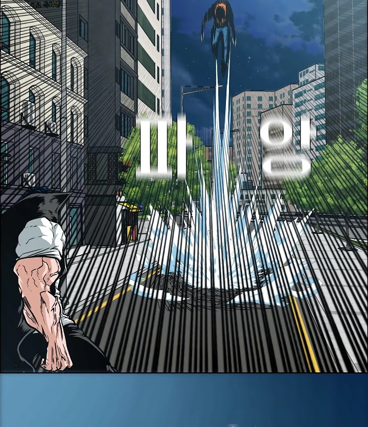 Rooftop Sword Master Chapter 68 page 31 - Chapter 68